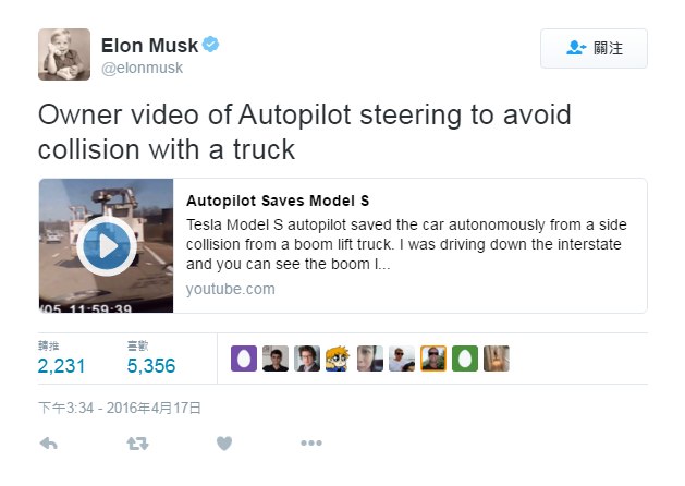 Tesla CEO Elon Musk 都喺 Twitter 轉載呢條影片。