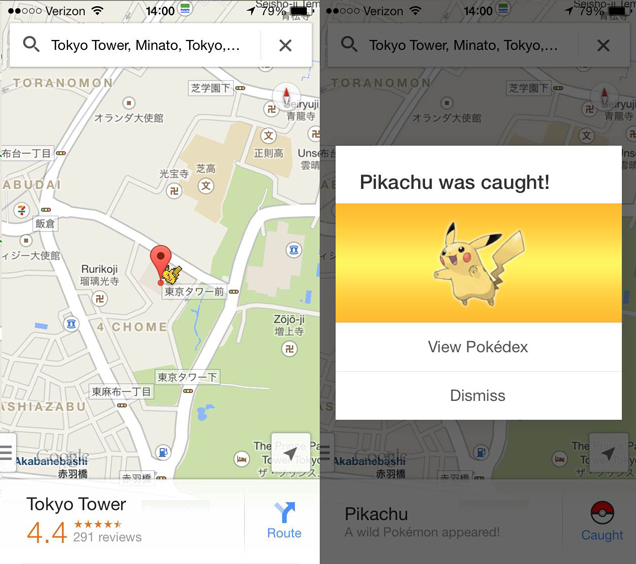 Google 與 Pokemon Company 在 2014 年愚人節舉辦捉小精靈遊戲。