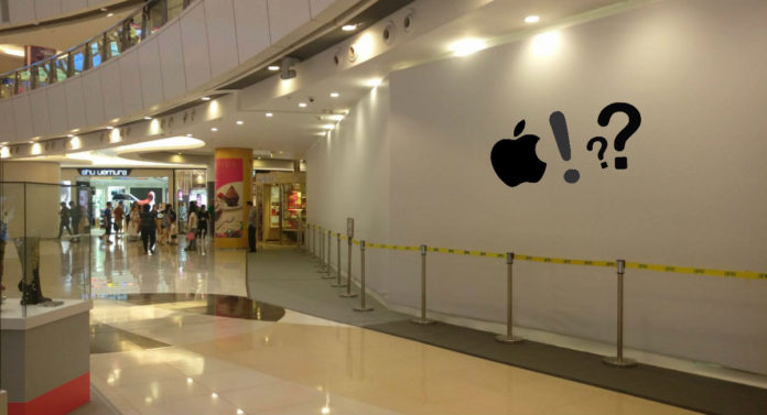 Apple Store APM PCM