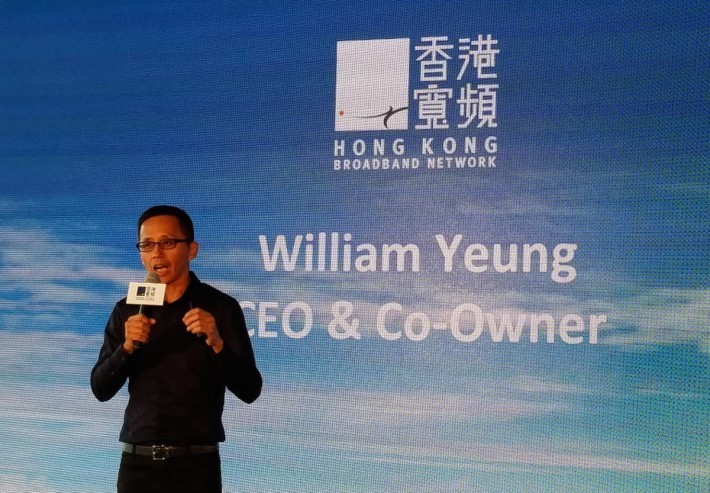 香港寬頻行政總栽及持股管理人 William Yeung 表示香港寛頻自家品牌的流動通訊服務，透過「四合一服務自由約」會很超值。