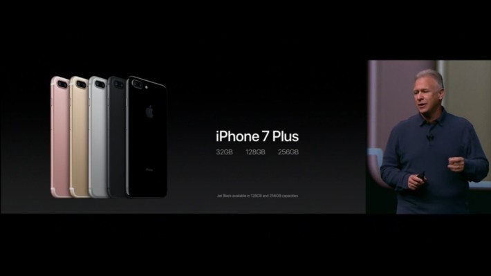 備有強勁拍攝功能的 iPhone 7 Plus，應該有不少朋友直衝256GB 版本吧？