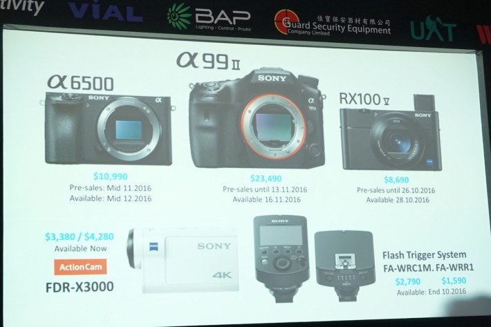 ・Sony 今年一系列新的攝影產品報價。