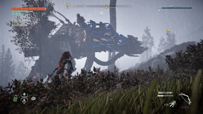 遊戲四處有著各式機械生物，由小型草食類至巨型猛獸，各位都能盡論狩獵或馴服。