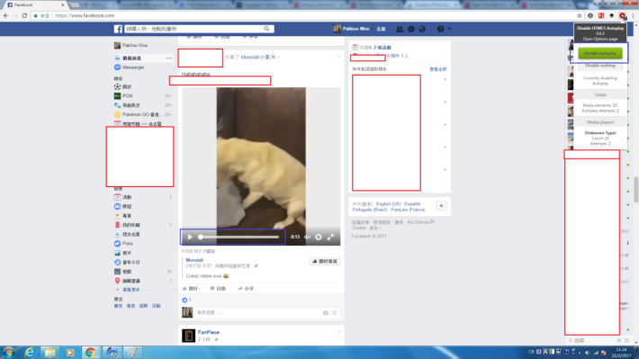 Facebook Newsfeed私影片也不會自動播放