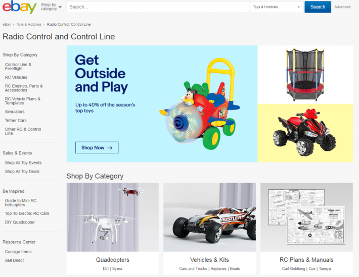 Paypal 加上網購，令 Kenes 有機會投身從事玩具行業。