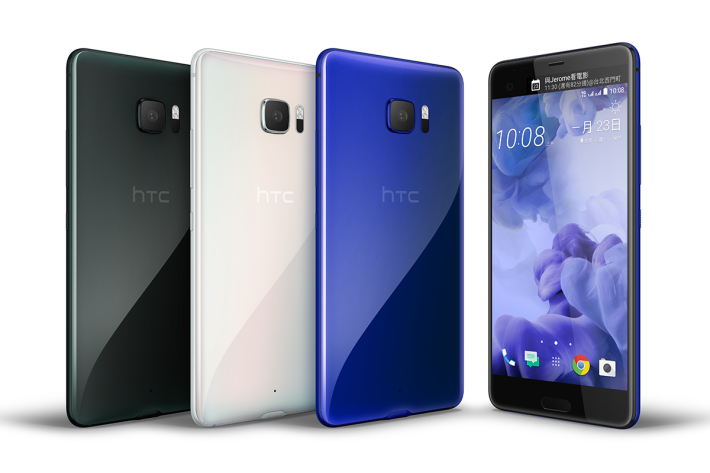 HTC U Ultra 外形靚仔，正價 $5,580 並享有 $600 折扣，但在優惠期內會有 $1,000 折扣優惠，只需 $4,580 即可帶走。