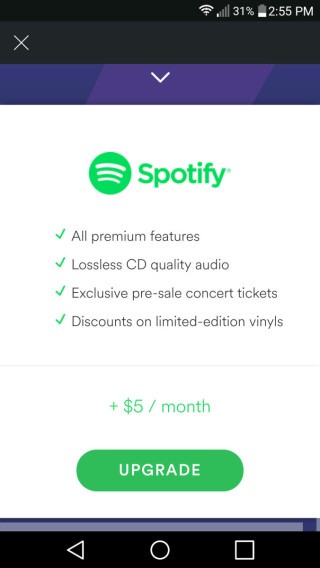 Spotify 還會向 Hi-Fi 服務的用家提供黑膠唱片的折扣優惠。