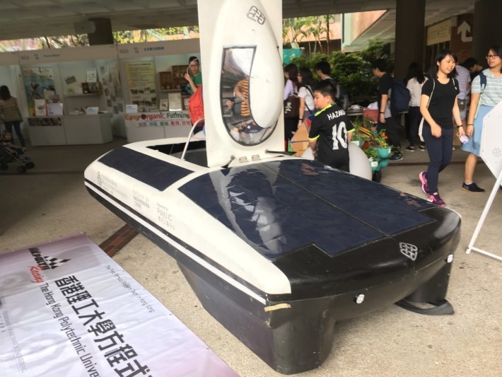 同場更展出太陽能車比賽的戰車