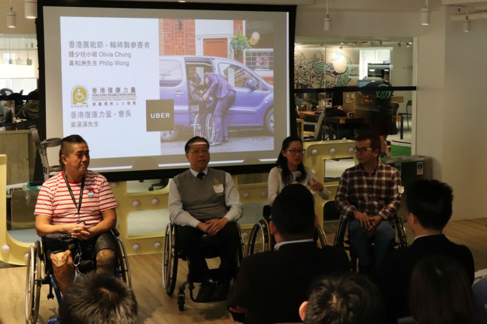 香港復康力量的成員分享乘坐 uberASSIST 的感受。