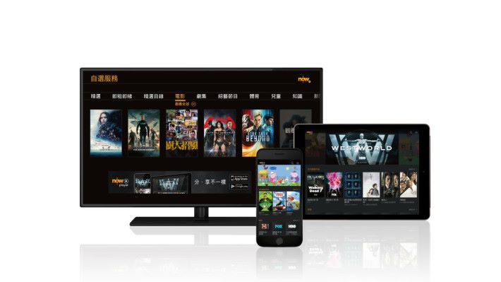 客戶可於電視，手機或電腦點播收看Now TV自選服務內的節目。