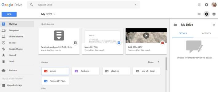 Google Drive 將於明年 3月正式停用。並由 Backup and Sync 所取代。