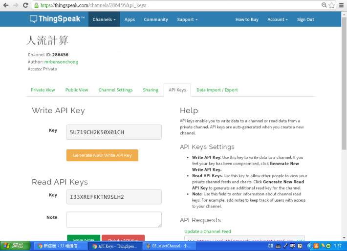 Step 6：選擇 API Keys 分頁，於 Wrtie API Key 和 Read API Keys 上，分別 就可獲取其所製作的 Key 。不過，在這個例子中，我們只需要 Wrtie API Key 。