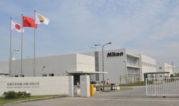 Nikon 計劃關閉位於中國江蘇省的工廠。