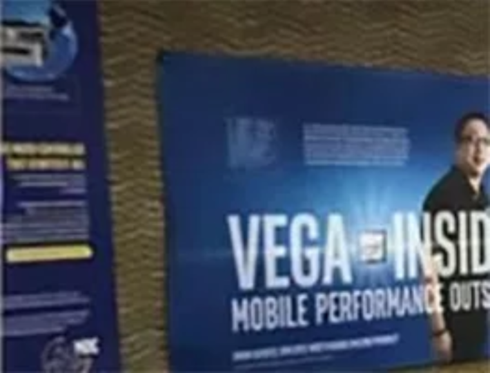 這張洩露的 Intel 簡報圖寫著「Vega Inside」?!