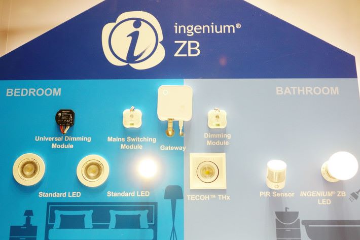 利用曼佳美的熒智 ZB 智能照明方案，就能輕易控制全屋照明。