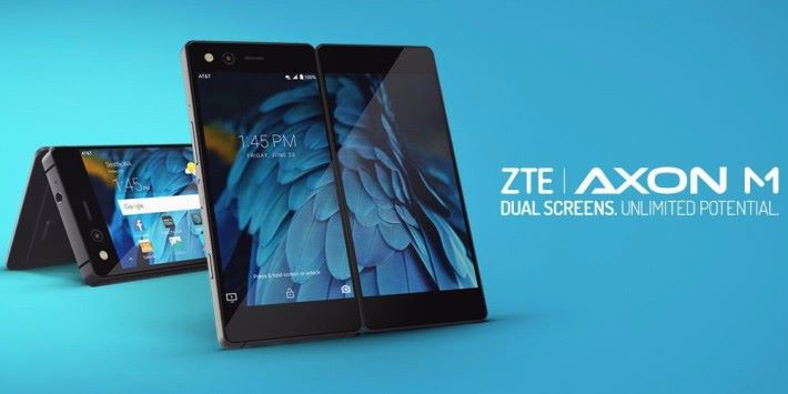 ZTE 率先推出配備折疊屏幕的手機 Axon M 
