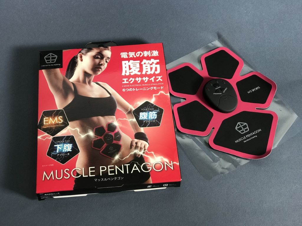 不做運動都有六嚿「朱古力」? N's Sport Muscle Pentagon - PCM