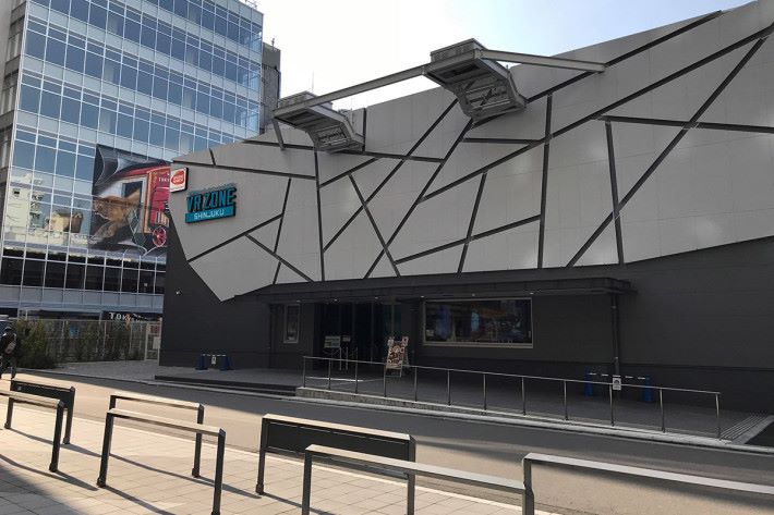 VR ZONE SHINJUKU 座落於新宿歌舞伎町，佔地接近 40,000 平方呎，是全日本最大型的 VR 體驗中心。