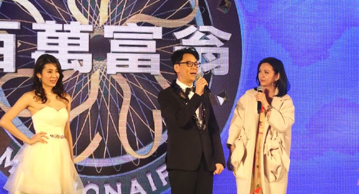 無綫前總經理陳志雲主持《百萬富翁》20週年版