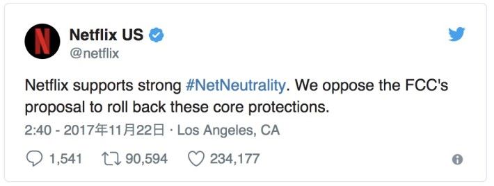 Netflix 在 Twitter 上發表聲明反持網絡中立原則
