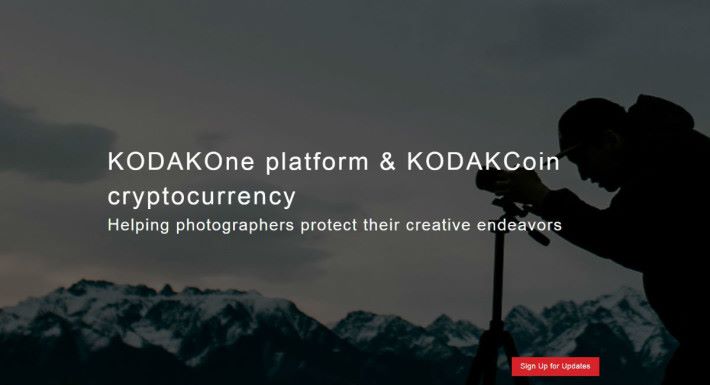 想留意 KodakOne 服務平台，可到相關網頁登記。