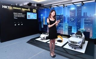 香港電訊智能泊車系統