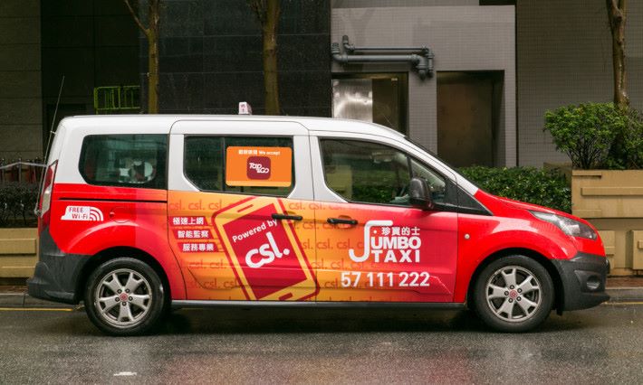 Jumbo Taxi 車隊將加入 4G LTE-A 流動網絡熱點 和 Tap & Go 流動支付服務。