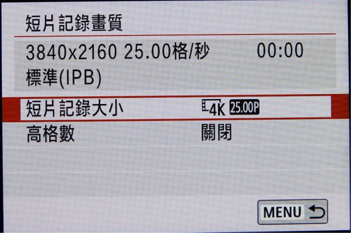 Canon 首次在 EOS M 系列中加入 4K@25p 的規格。