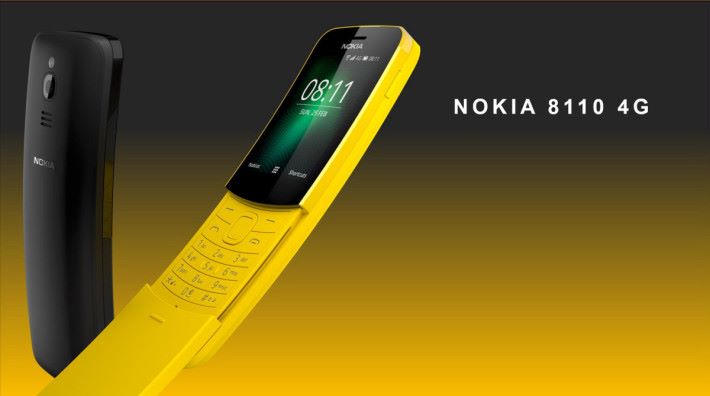 Nokia 又再將另一經典重現，今次是 8110 4G。