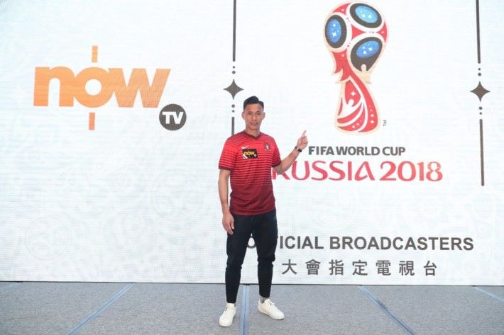 Now TV 成為香港區的世界盃指定電視台。