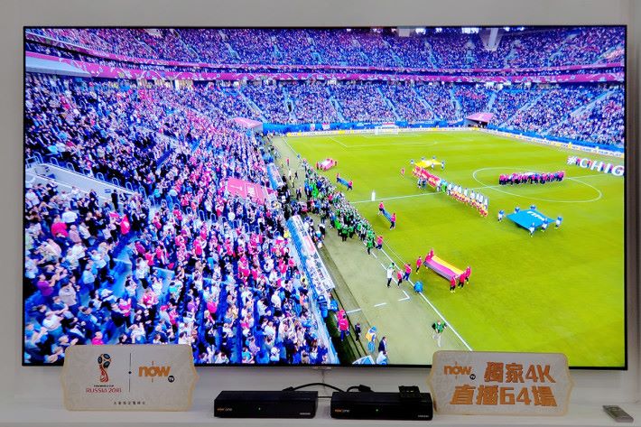 NowTV 為傳媒作技術示範，以4K播放的球賽畫面的確細緻度與立體感兼具，而 50fps 輸出令動態畫面表現得更流暢。