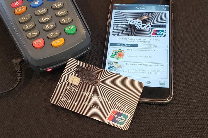 Tap & Go 銀聯預付卡可在中國境內以人民幣消費，並支援銀聯閃付功能。