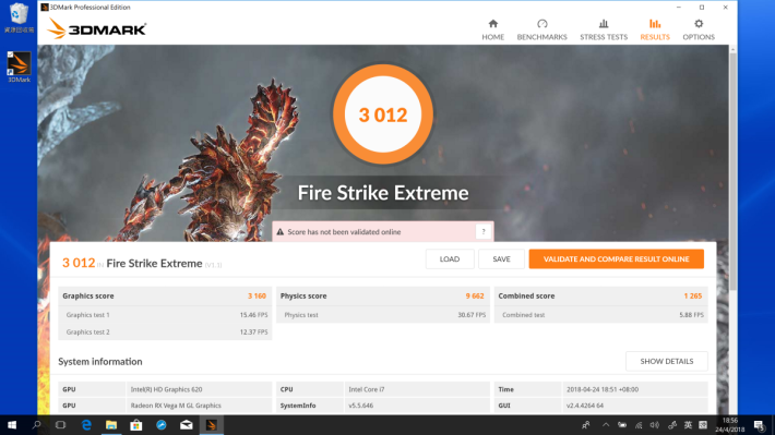 《3DMark Fire Strike Extreme》測試可取得 3,012 分。