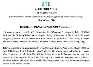 中興通信 ZTE 昨日按照港交所有關的上市條款，發出聲明指主要營運活動經已因為美國的禁售令而停止。