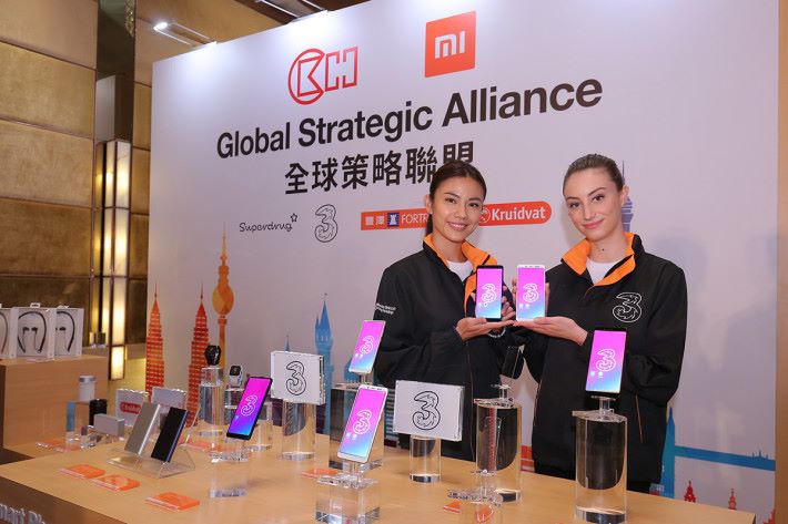 長和與小米宣佈合組全球策略聯盟，3 香港亦隨即為用戶帶來最先進的「平靚正」智能裝置。