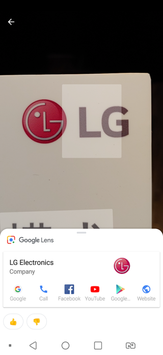 用戶可利用 Google Lens 搜尋、掃瞄或翻譯相關圖片或資料。