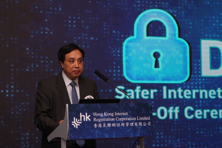 HKIRC 主席陳細明呼籲，本地的「.hk」和「.香港」網站啟動 DNSSEC。