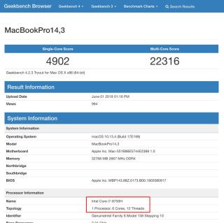 Geekbench Browser 流傳使用 8 代 i7-8750H CPU 的 MacBook Pro