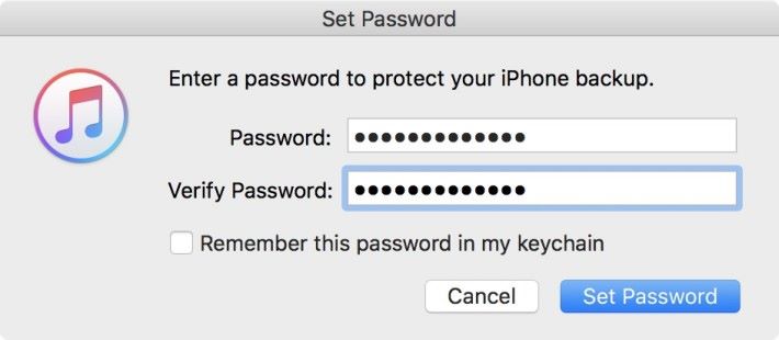 3. 輸入加密備份時所用的密碼。請好好記住這密碼，因為一旦需要還原時就要用這個密碼來開啟備份檔；