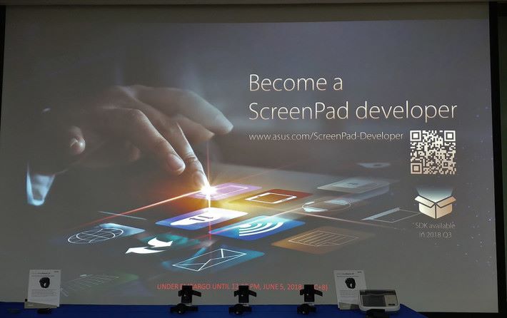 現場公布 ScreenPad Developer 計劃
