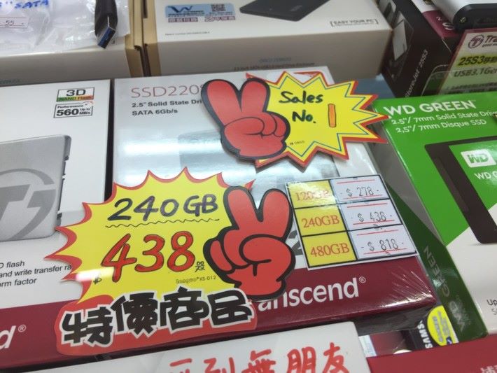 Transcend SSD220 480GB 售 $818