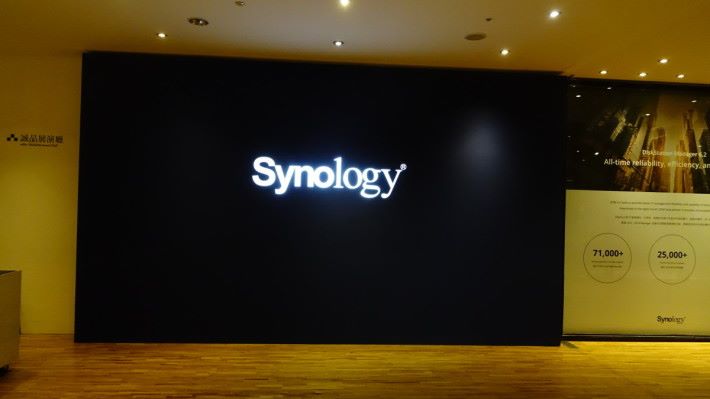Synology Computex 展場我來啦～