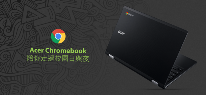 Chromebook PCM