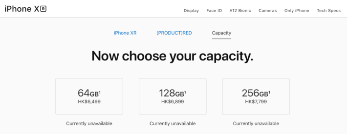 iPhone XR 售價由 $6,499 起，雖然不算便宜，但以 iPhone X 升級規格售這個價錢，仍有吸引力。