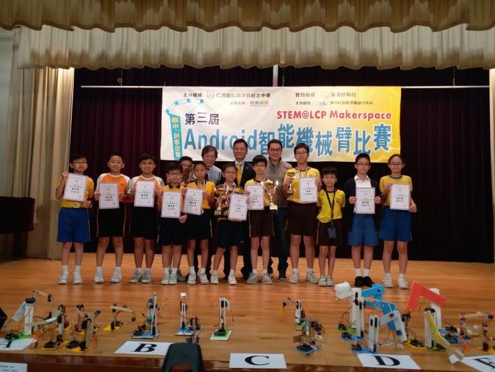 Arduino 比賽已是第三年舉行，劉老師指出有幸得到贊助機構支持。