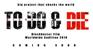 MINDOL 已有多個合作計畫，包括贊助荷里活電影《TO DO & DIE》，將於明年開拍，是少數與虛擬貨幣掛鈎的電影。