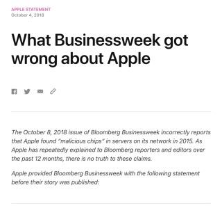 Apple 發表聲明指 Bloomberg 的報道不正確