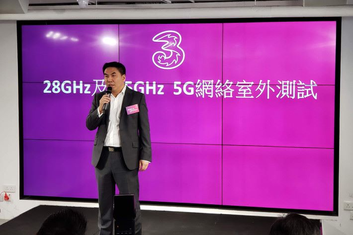 和記電訊香港控股有限公司執行董事及行政總裁古星輝指 3HK 密切進行 5G 網絡有關的測試。