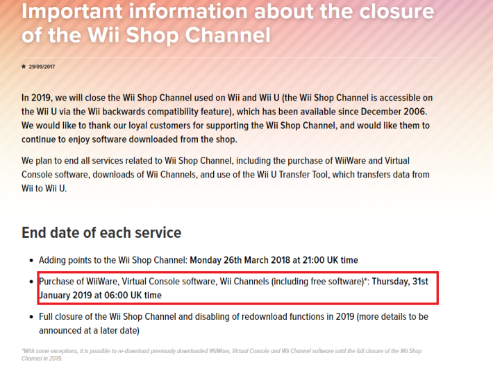 任天堂於 2017 年已經宣布會關閉 Wii Shop 及其服務。