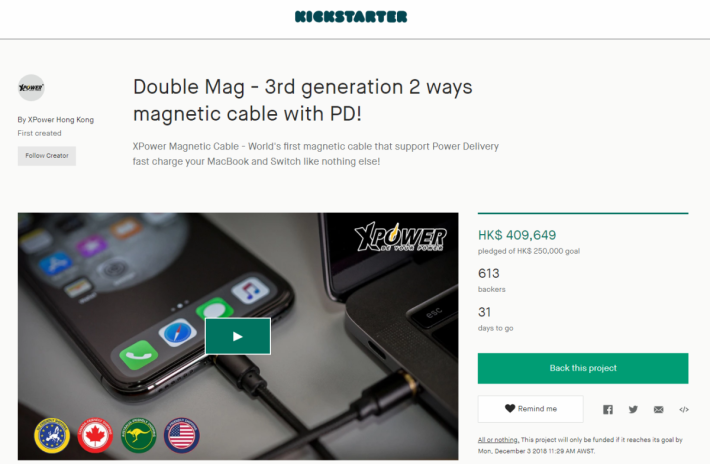 XPower 已成功在 Kickstarter 籌到目標款項。
